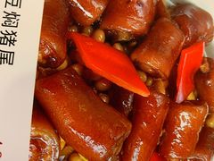 盐水花生-毛胡子牛羊餐馆(武宁路店)