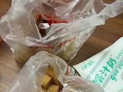 -绝味鸭脖(花园路店)