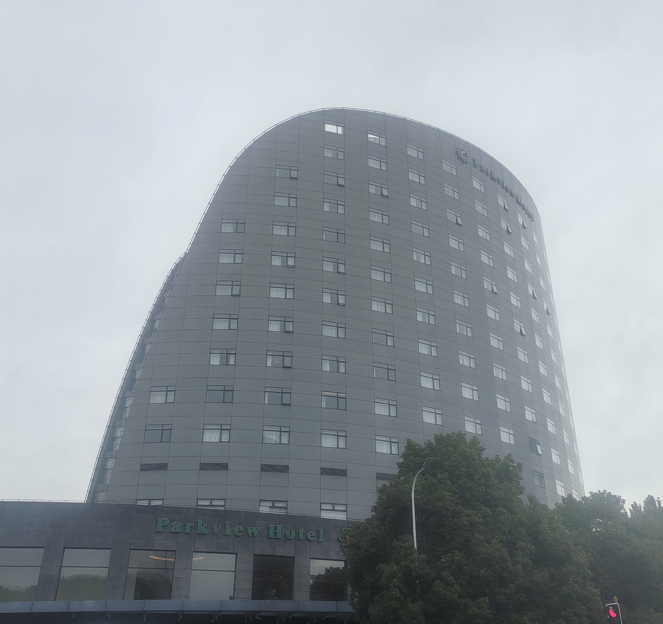 去东怡大酒店开会,会议室很干净