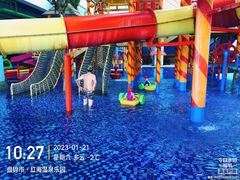 -盘锦红海温泉乐园