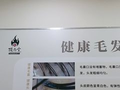 -蘭亭·新都汇