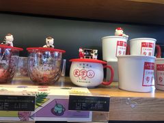 -星巴克(上海浦东禹悦汇店)
