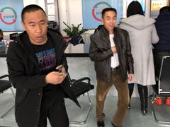 -北京市二清机动车检测场有限公司