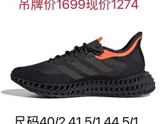 -南通奥特莱斯购物广场