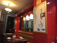 -梁记粥铺(开元地中海店)