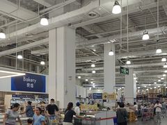 -山姆会员商店(亦庄创意生活广场店)