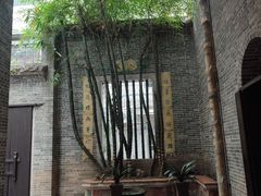 -荔湾博物馆