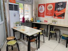 -咱家王新国把子肉(县东巷店)