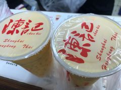 -陈记甜品窝(中山北路店)