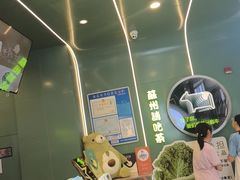 -迷客夏Milksha(圆融天幕店)
