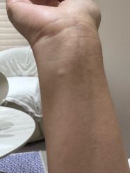 -深圳鹏爱秀琪医疗美容医院