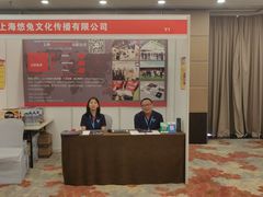 -上海富豪东亚酒店(零陵路店)