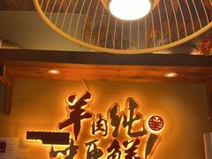 -李久其家民间餐厅(梅溪湖店)