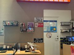 -沼津港精致料理·寿喜烧·烧鸟(漕河泾印象城店)