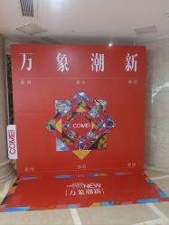 点击看大图 -南京康美美容医院·旗舰店