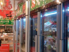 门面-锅圈食汇火锅烧烤食材超市(红桥店)
