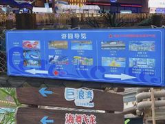 -合肥融创水世界