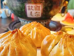 -额尔敦传统涮(公园西路店)