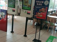 -德克士(许东店)