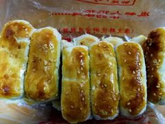 -宫廷糕点铺