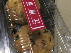 -汪保来(杭州解放路店)