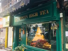 门面-TINTIN CAKE BOUTIQUE(台北壹店)