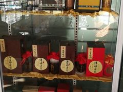 -风情丽江斑鱼火锅(孙家沟西南路80号店)