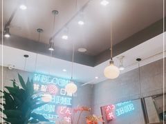 大堂-井圣日膳(万达店)
