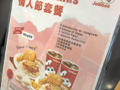 -快乐蜂(永光广场店)