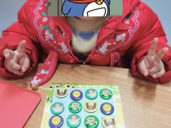 -七田阳光全脑教育(万达店)