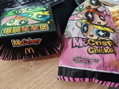 -麦当劳(平和堂店)