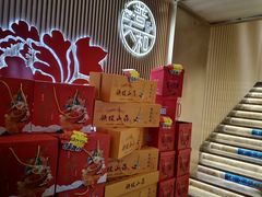 -普天和酒楼(天津之眼店)