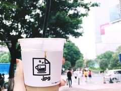 -JPG coffee(广州体育西店)