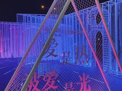 -凯德广场(金牛店)