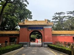 -北京市劳动人民文化宫(太庙)