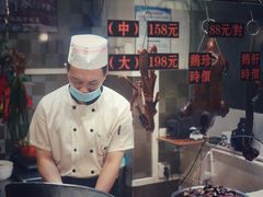 -大洋家·精品潮汕菜·生腌砂锅粥(天河东路店)