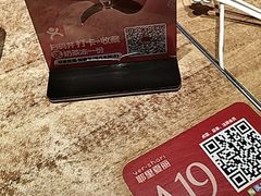 -耶里夏丽·丝路新疆菜·清真食品(徐家汇臻选店)