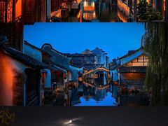 -乌镇西栅景区
