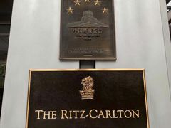 -广州富力丽思卡尔顿酒店