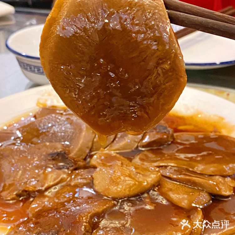 糖醋鱼片🈶️惊喜[吐]