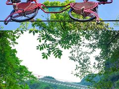 -浙北大峡谷