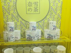 -奈雪的茶(印象城店)