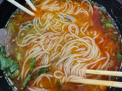-一品飘香米线(一中总店)