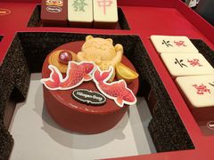 -哈根达斯(印力中心店)