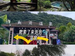 -黔人百味.贵州菜