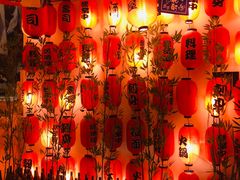 -浦·传统日式料理(3 5 1 1 店)