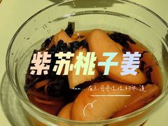 -文和友老长沙龙虾馆(化龙池店)