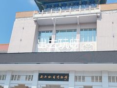 -齐齐哈尔市博物馆