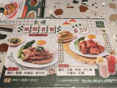 -华嫂冰室(湾仔店)