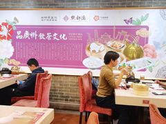 -点都德(大茶楼店)